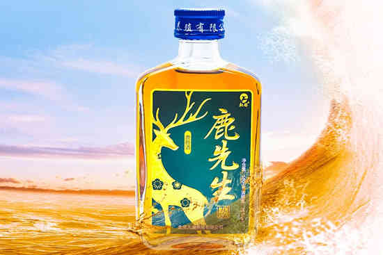 35°鹿先生鹿茸血酒100ml价格，多少钱？