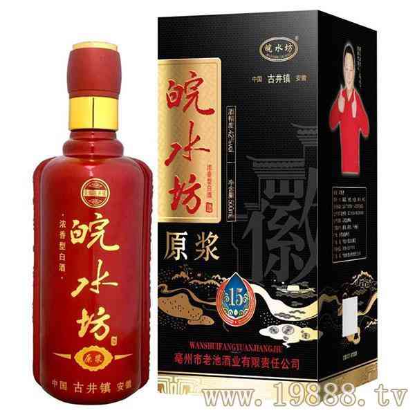 亳州市老池酒业有限责任公司