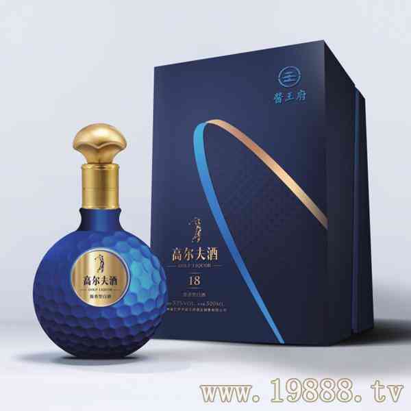 贵州省仁怀市酱王府酒业销售有限公司
