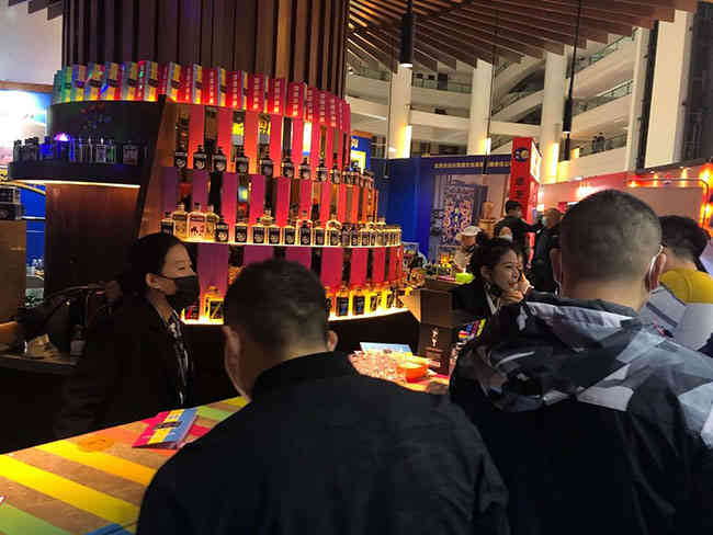 中国第二文创小酒亮相103届济南秋季糖酒会!_华体会体育正规网
网