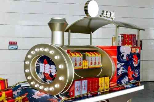 五粮浓香品牌主题展车