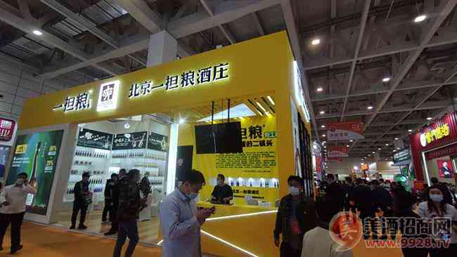 北京一担粮展厅