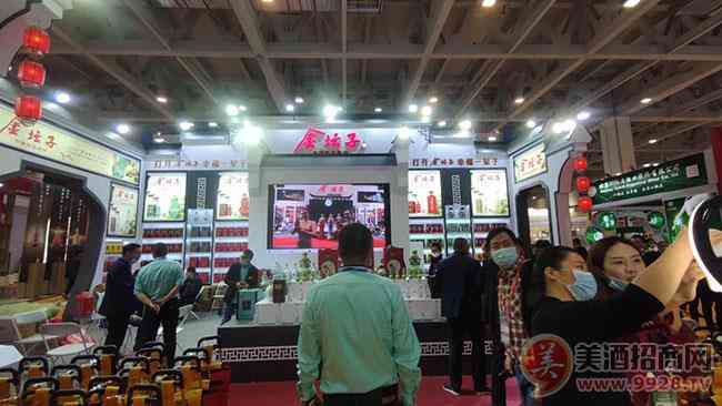 金坛子酒展厅