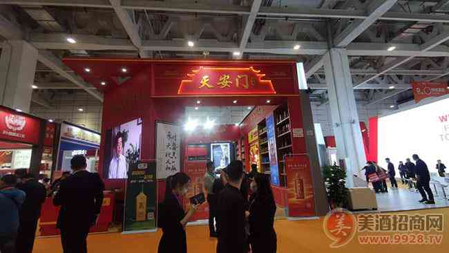 天安门展厅