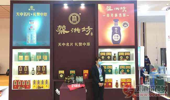 蔡洪坊展厅