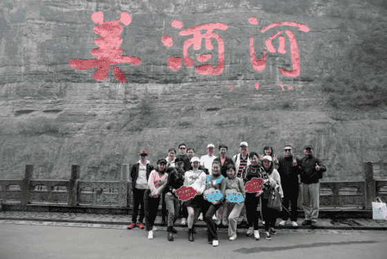 行走中的NYC：诺莱仕游艇会郎酒庄园探秘之旅