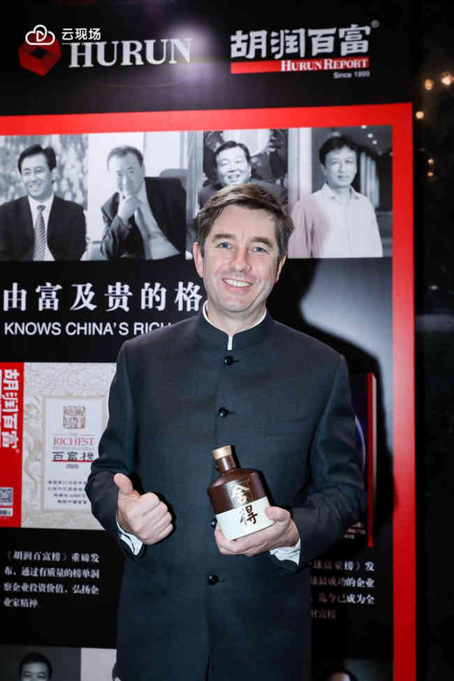 “舌尖上的奥斯卡”及胡润“双认证”，舍得老酒战略跑出加速度