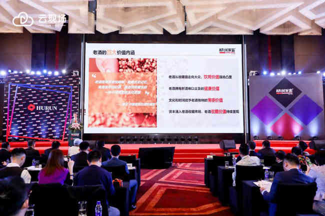 “舌尖上的奥斯卡”及胡润“双认证”，舍得老酒战略跑出加速度