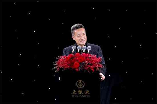 致敬时代先锋，再现历史经典 经典五粮液亮相羊城