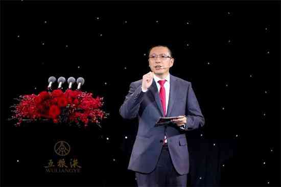 致敬时代先锋，再现历史经典 经典五粮液亮相羊城