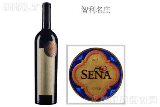 桑雅酒庄红葡萄酒2013年价格，多少钱？