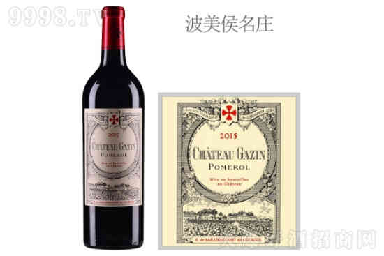 嘉仙酒庄红葡萄酒2015年价格，多少钱？