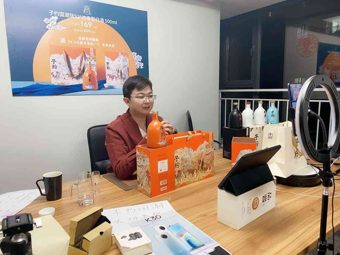 子约国潮登陆小米有品，欧阳千里直播助力突破百万众筹目标