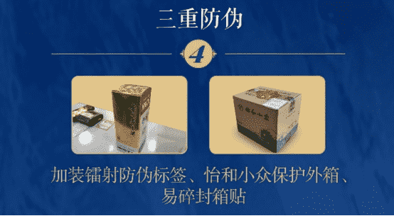 西马顺利举行 跑出古城风采 拼搏不忘初心 怡和与你同在