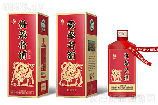 53°贵系名酒牛气冲天生肖酒酱香型白酒500ml价格，多少钱？