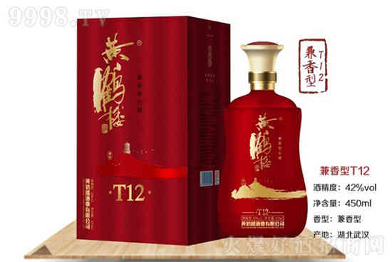 42°黄鹤楼T12兼香型白酒450ml价格，多少钱？