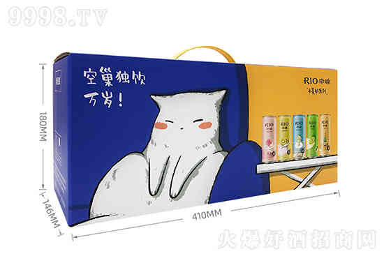 RIO锐澳鸡尾酒预调酒小美好系列定制礼盒