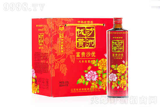 即墨老酒九年陈酿古城窖藏坛装黄酒