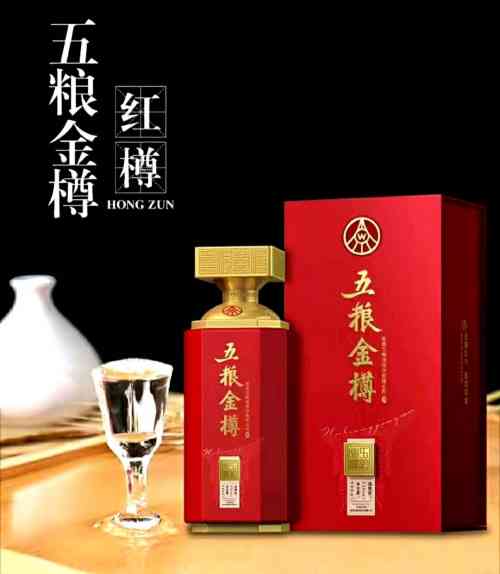 粮界——2020年白酒C位担当，纯粮造获赞
