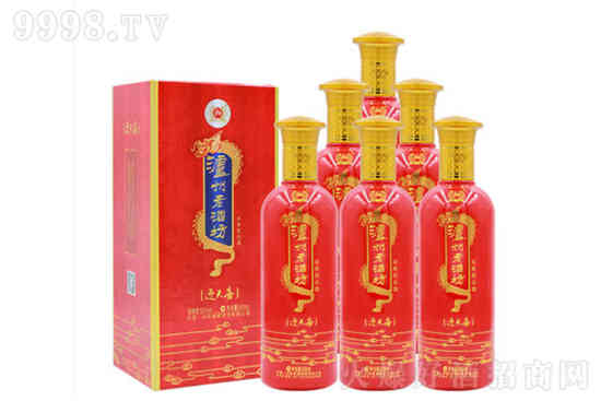 泸州老窖老酒坊迎天喜酒