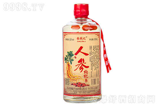 张钱记人参酒枸杞酒整箱500ml送礼酒养生酒