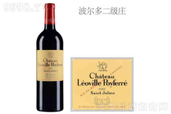 乐夫宝菲庄园红葡萄酒2012年价格，多少钱？