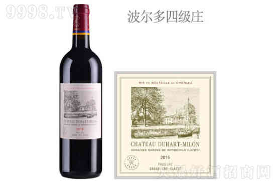 杜哈米隆古堡红葡萄酒2016年价格，多少钱？