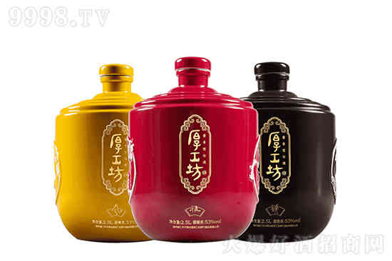 厚工坊风雅颂53度酱香白酒