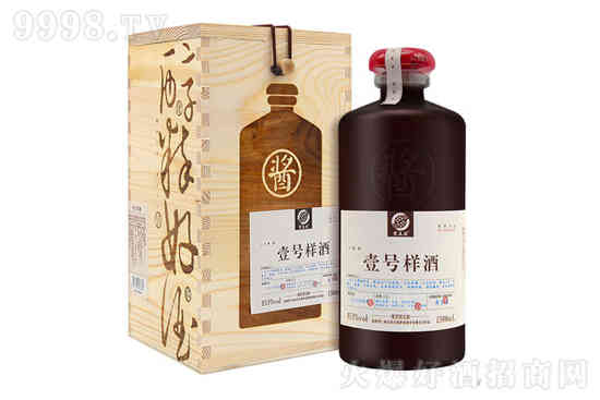 53度贵王府壹号样酒酱香型白酒500ml