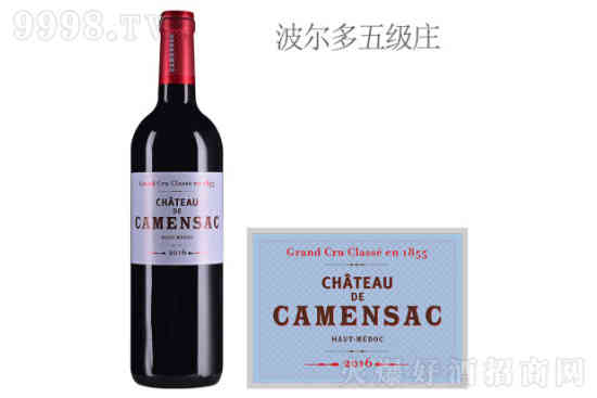 卡门萨克古堡红葡萄酒2016年价格，多少钱？