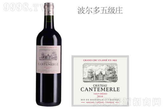 佳得美酒庄红葡萄酒2016年价格，多少钱？