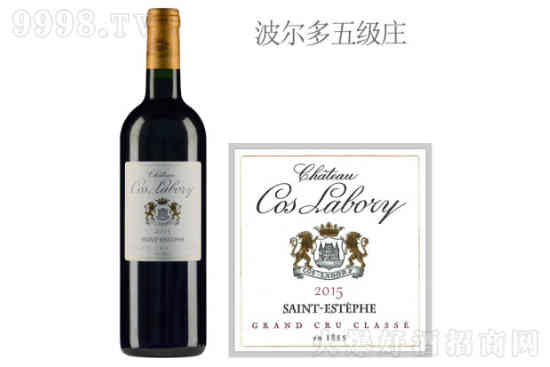 科斯拉百丽酒庄红葡萄酒2015年价格，多少钱？