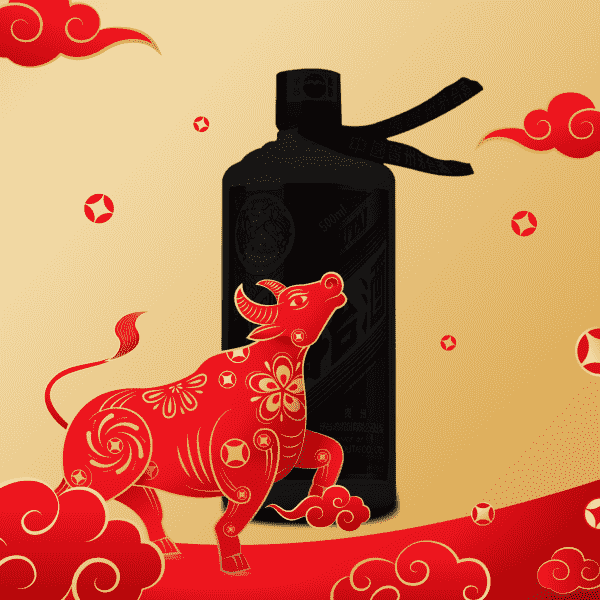 年度生肖酒大盘点：牛年名酒哪家“牛”？