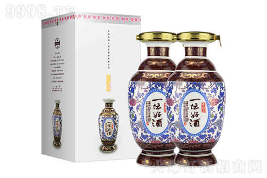金种子一坛好酒私藏纪念酒