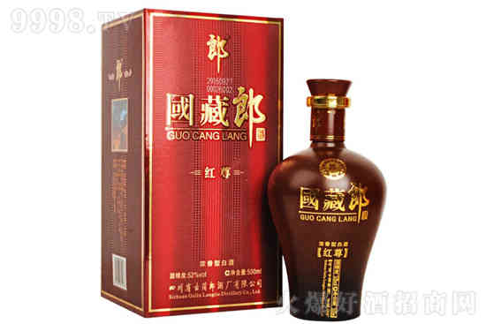 52°郎酒国藏郎酒红尊浓香型高度白酒500ml价格，多少钱？