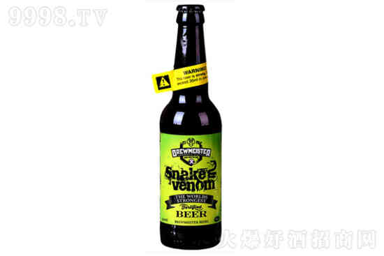 蛇毒67.5°高度毒蛇啤酒两瓶珍藏礼盒版组
