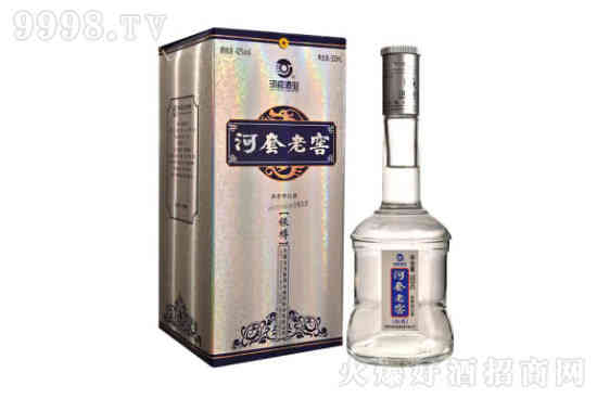 42°河套老窖银樽白酒价格，多钱一瓶