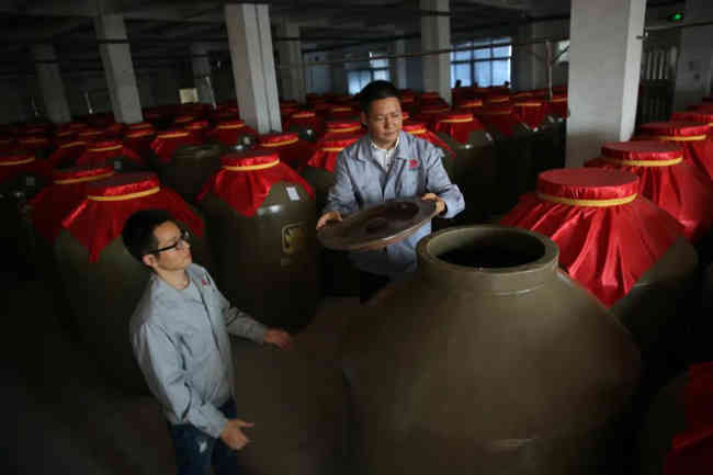 四特酒45%vol国韵3000荣获2020年度中国食品工业协会白酒国家评委年会感官质量奖_华体会体育正规网
网