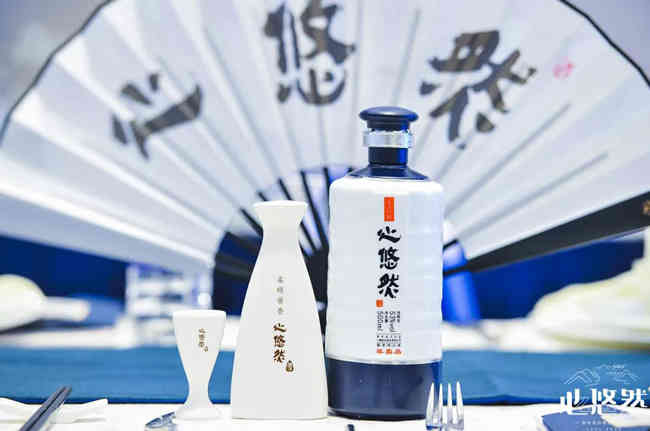 白酒