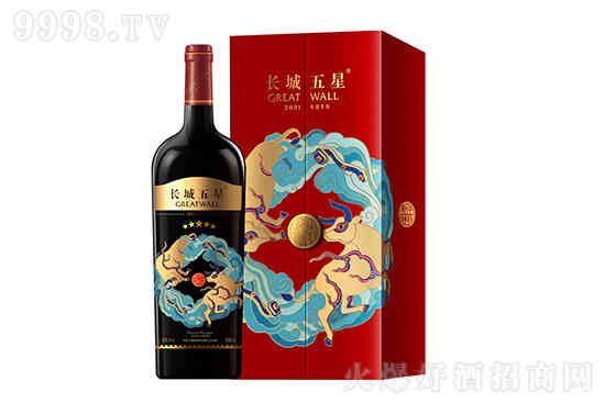 长城五星2021辛丑牛年生肖酒