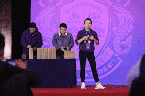 多重返利下的品牌裂变 潭酒瞄准山东酱酒市场