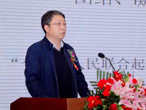 热烈庆祝丨联合力集团年会暨都元集团新品发布会圆满举办！