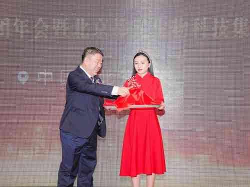 热烈庆祝丨联合力集团年会暨都元集团新品发布会圆满举办！