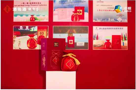 以文化品牌守护文化遗产,酒鬼酒文化白酒引领者'品牌地位再升级
