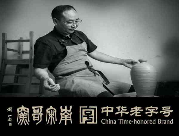 人美精明砍价狠：能获刘涛推荐的梅眉青梅酒，不！一！般！