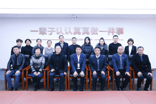 助力白酒产业高质量发展 川酒集团获批“中国轻工业白酒酿造工程