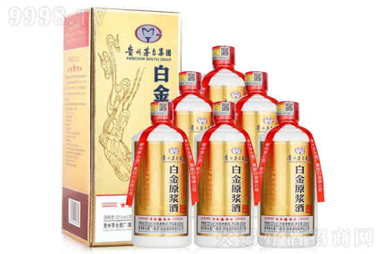 52°白金原浆酒VIP窖藏粮食酒喜酒婚宴白酒425ml价格，多少钱？