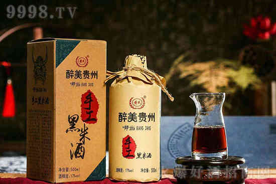 17°黄氏花果酒价格醉美贵州?当手工黑米酒500ml价格，多少钱？