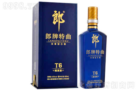 42°郎酒郎牌特曲T6精英版浓香型白酒500ml价格，多少钱？