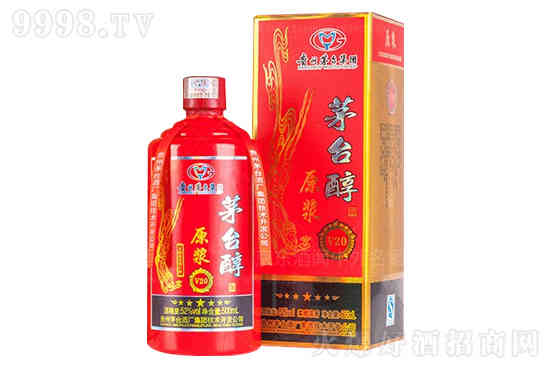 52°茅台醇酒原浆V20柔雅浓香型喜酒自饮送礼白酒500ml价格，多少钱？